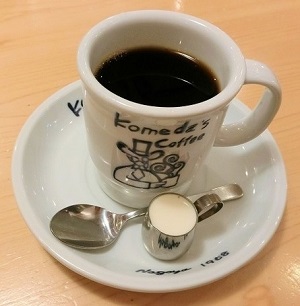 ブレンドコーヒー