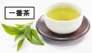 一番茶