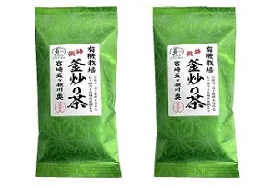 釜炒り茶