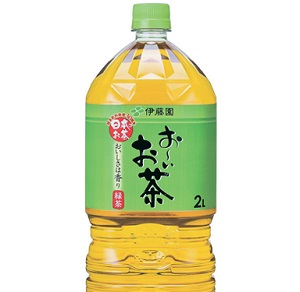 緑茶飲料