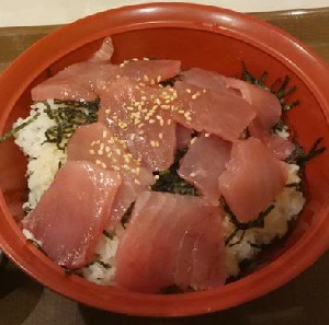 鉄火丼