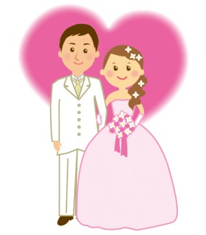 恋愛結婚