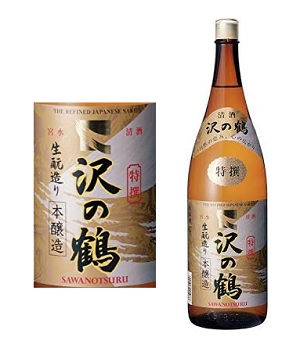 本醸造酒（沢の鶴）