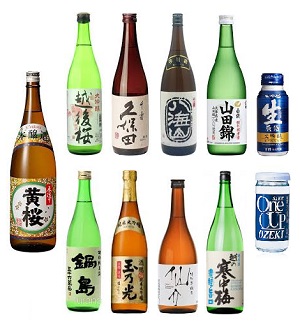 日本酒