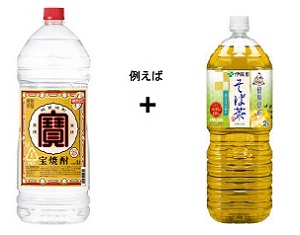 焼酎とそば茶