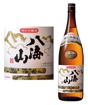 特別本醸造酒（八海山）