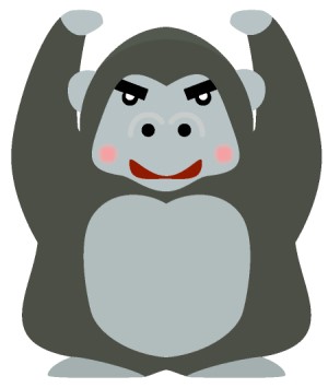 ズク(ゴリラ)