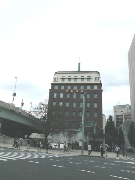 日本橋野村ビルディング