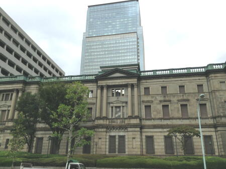 日本銀行（表）