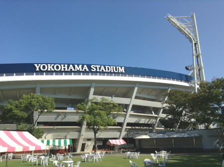 横浜スタジアム