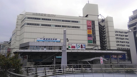 横須賀中央駅