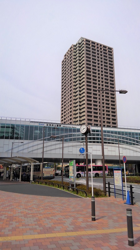 石神井公園駅