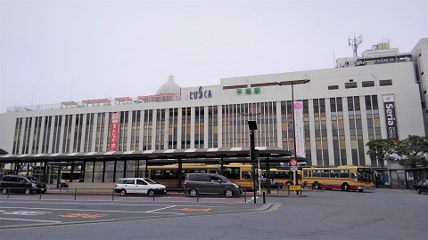 平塚駅