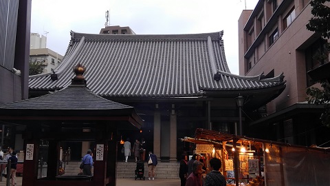 高岩寺